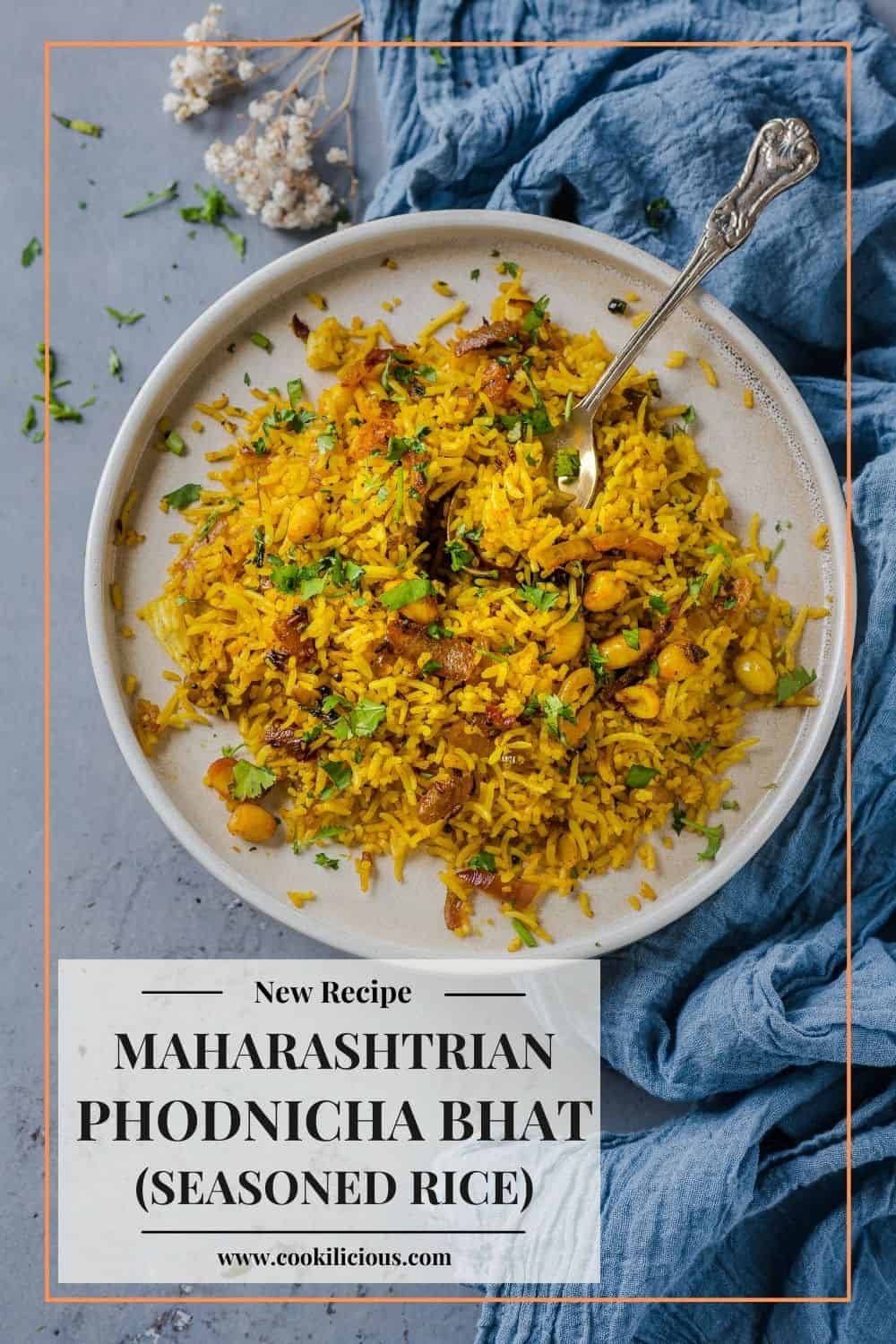 Seasoned Rice Recipe Fodnicha Bhaat Cookilicious